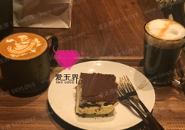 國際交友服務動態