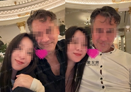 国际交友服务动态