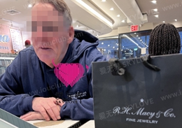 国际交友服务动态