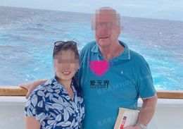 香港女士和澳洲伴侣的邮轮度假