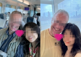 國際交友服務動態