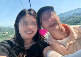 国际交友服务动态
