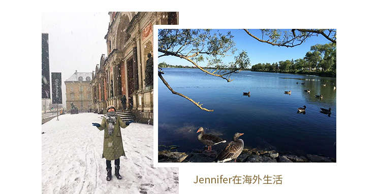 愛無界婚戀顧問 Jennifer